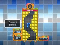 Tetris Party Deluxe screenshot, image №254971 - RAWG