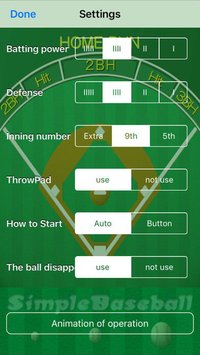 SimpleBaseball screenshot, image №1992860 - RAWG