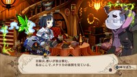 The Witch and the Hundred Knight screenshot, image №592366 - RAWG