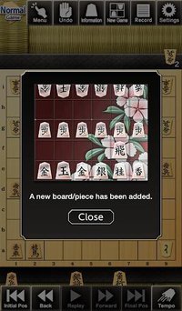 Kanazawa Shogi 2 screenshot, image №1490271 - RAWG