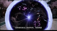 Labyrinth Sword Princess screenshot, image №4242553 - RAWG
