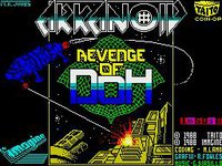 Arkanoid 2: Revenge of DoH screenshot, image №743728 - RAWG