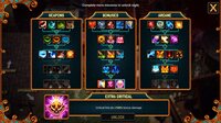 Wildkeepers Rising screenshot, image №4182737 - RAWG