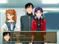 Neon Genesis Evangelion: Ikari Shinji Ikusei Keikaku screenshot, image №423903 - RAWG