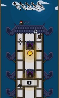 Ninja Battle Tower screenshot, image №1108812 - RAWG