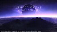 Legacy of the Star Knight -Bakin DEMO screenshot, image №3750493 - RAWG