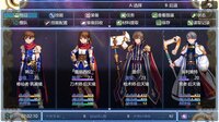 在异世界打怪的修仙者 screenshot, image №4208949 - RAWG