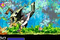 Pinobee: Wings of Adventure screenshot, image №733079 - RAWG