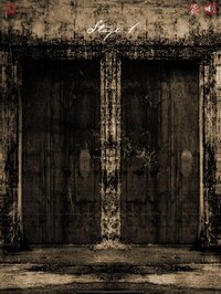 Two Doors - Horror Escape Game screenshot, image №3100096 - RAWG