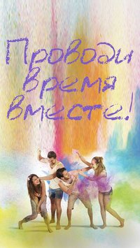 Игры в компании screenshot, image №1795284 - RAWG