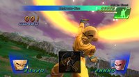 Dragon Ball Z for Kinect screenshot, image №2021069 - RAWG