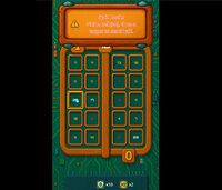 I/O screenshot, image №4222892 - RAWG