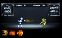 Battle Robots screenshot, image №3652904 - RAWG