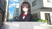 我和妹妹的日常~ screenshot, image №4156816 - RAWG