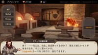 DUNGEON WALK2－混沌の神々－ screenshot, image №4009120 - RAWG