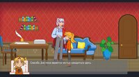 Royal Deck screenshot, image №3356360 - RAWG