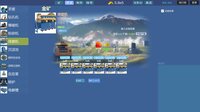 Mining Factory screenshot, image №3666829 - RAWG
