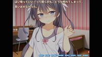 My Sister's Discipline Log screenshot, image №658434 - RAWG