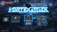 Vortex Attack: ボルテックスアタック screenshot, image №68554 - RAWG