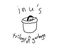 trilogy of garbage: special edition screenshot, image №2311466 - RAWG