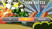 Tank Battle Resist screenshot, image №3932728 - RAWG