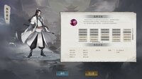 Demonslayer AKA Me screenshot, image №4194303 - RAWG
