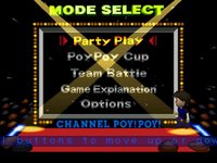 Poy Poy 2 screenshot, image №763902 - RAWG