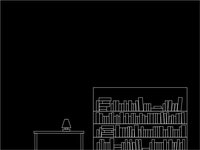 Endless Library screenshot, image №1706952 - RAWG