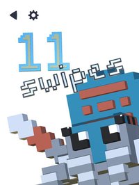 Spinder screenshot, image №1310648 - RAWG
