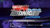 Wangan Midnight screenshot, image №2096846 - RAWG