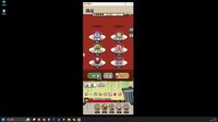 料理乱斗 screenshot, image №4234106 - RAWG
