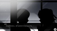 ぼくの葬式にようこそ -happy rebirthday screenshot, image №4163969 - RAWG
