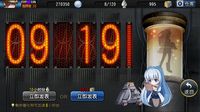 Metal Waltz: Anime tank girls screenshot, image №210078 - RAWG