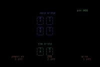 Aroma rpg 2.0 screenshot, image №2914779 - RAWG