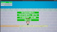 game_future screenshot, image №2272663 - RAWG