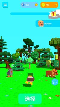 Animal maze screenshot, image №3177884 - RAWG