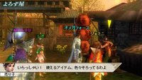 Dynasty Warriors: Strikeforce screenshot, image №516247 - RAWG