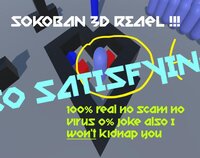 (April Fools) Sokoban 3D !!! screenshot, image №3852671 - RAWG