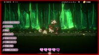 Kawaii -Ryona Trap Dungeon screenshot, image №4198185 - RAWG