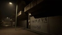 Aberrant Nights screenshot, image №4202644 - RAWG