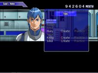 Phantasy Star Generation: 2 screenshot, image №3356881 - RAWG