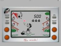 Nu, zayets, pogodi! screenshot, image №2059741 - RAWG