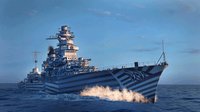 World of Warships: Legends — Nimble De Grasse screenshot, image №2285657 - RAWG