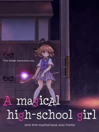 A Magical High School Girl screenshot, image №54782 - RAWG