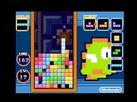 Tetris DS screenshot, image №802084 - RAWG
