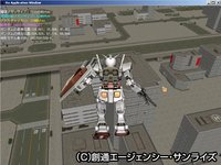 UniversalCentury.net: Gundam Online screenshot, image №371335 - RAWG