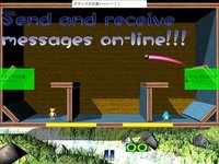 I can't spare Kumakku! screenshot, image №1996027 - RAWG