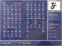 Learn Japanese RPG: Hiragana Forbidden Speech screenshot, image №3391452 - RAWG