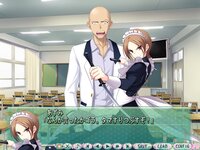 Maji de Watashi ni Koishinasai!! screenshot, image №3230447 - RAWG