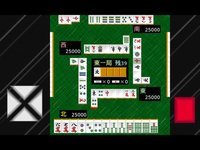 ローカル4人打ち麻雀 screenshot, image №1890906 - RAWG